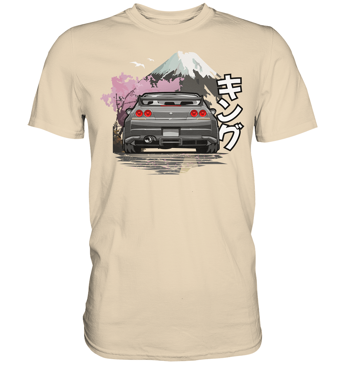 Skyline R33 - Premium Shirt - MotoMerch.de