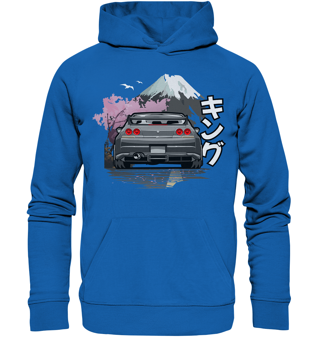 Skyline R33 - Premium Unisex Hoodie - MotoMerch.de