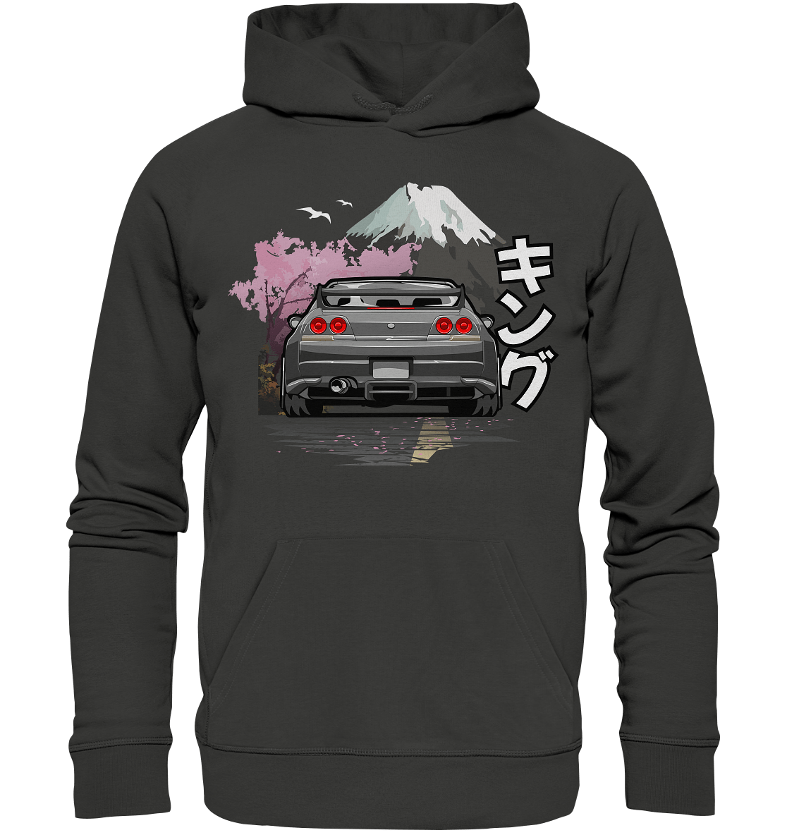 Skyline R33 - Premium Unisex Hoodie - MotoMerch.de
