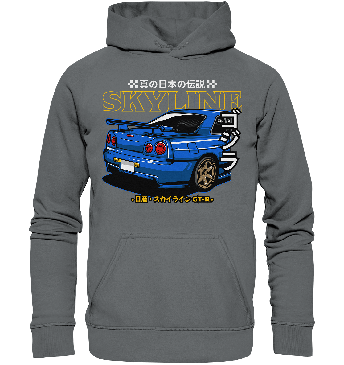 Skyline R34 Heck - Basic Unisex Hoodie - MotoMerch.de