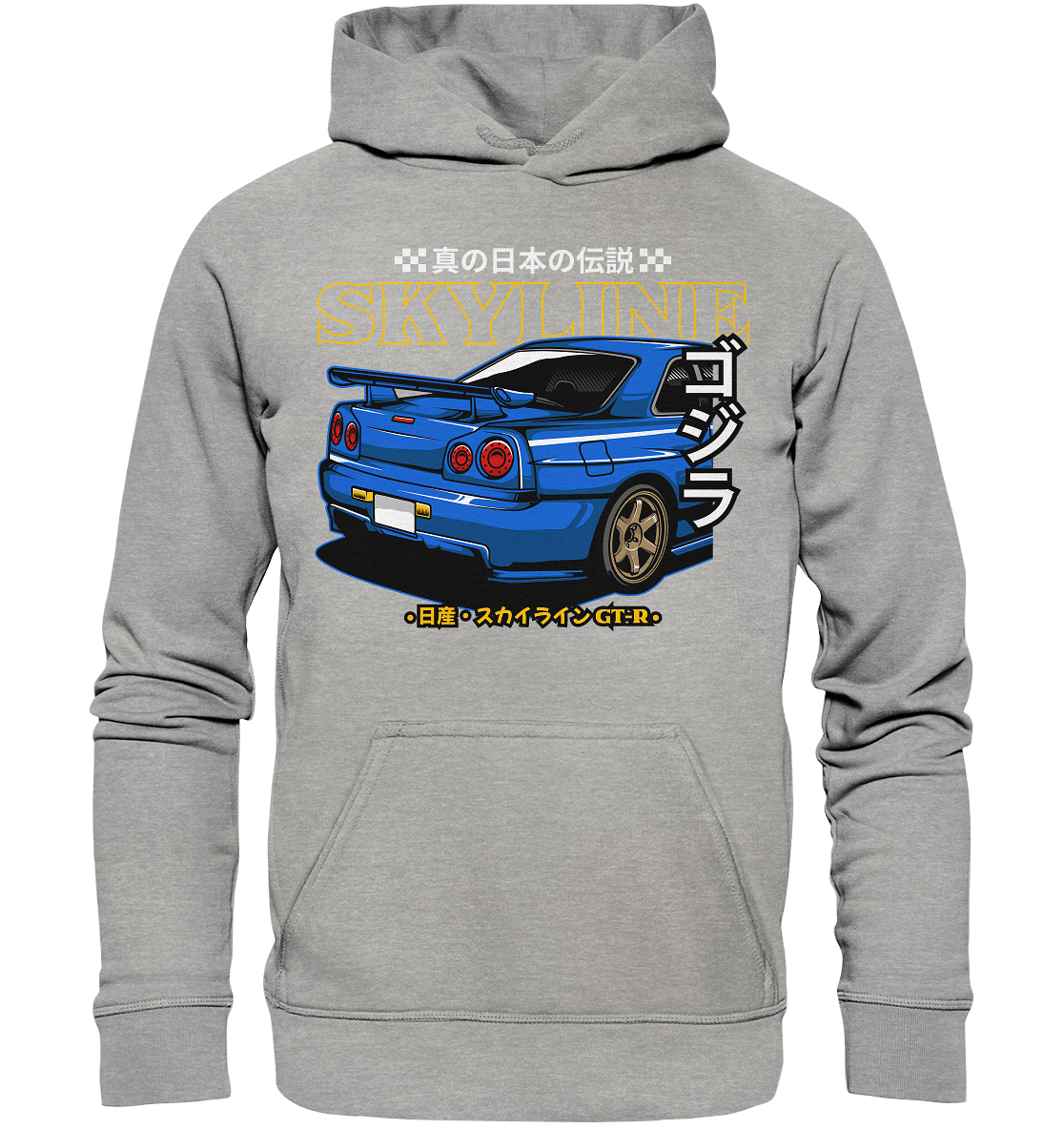 Skyline R34 Heck - Basic Unisex Hoodie - MotoMerch.de