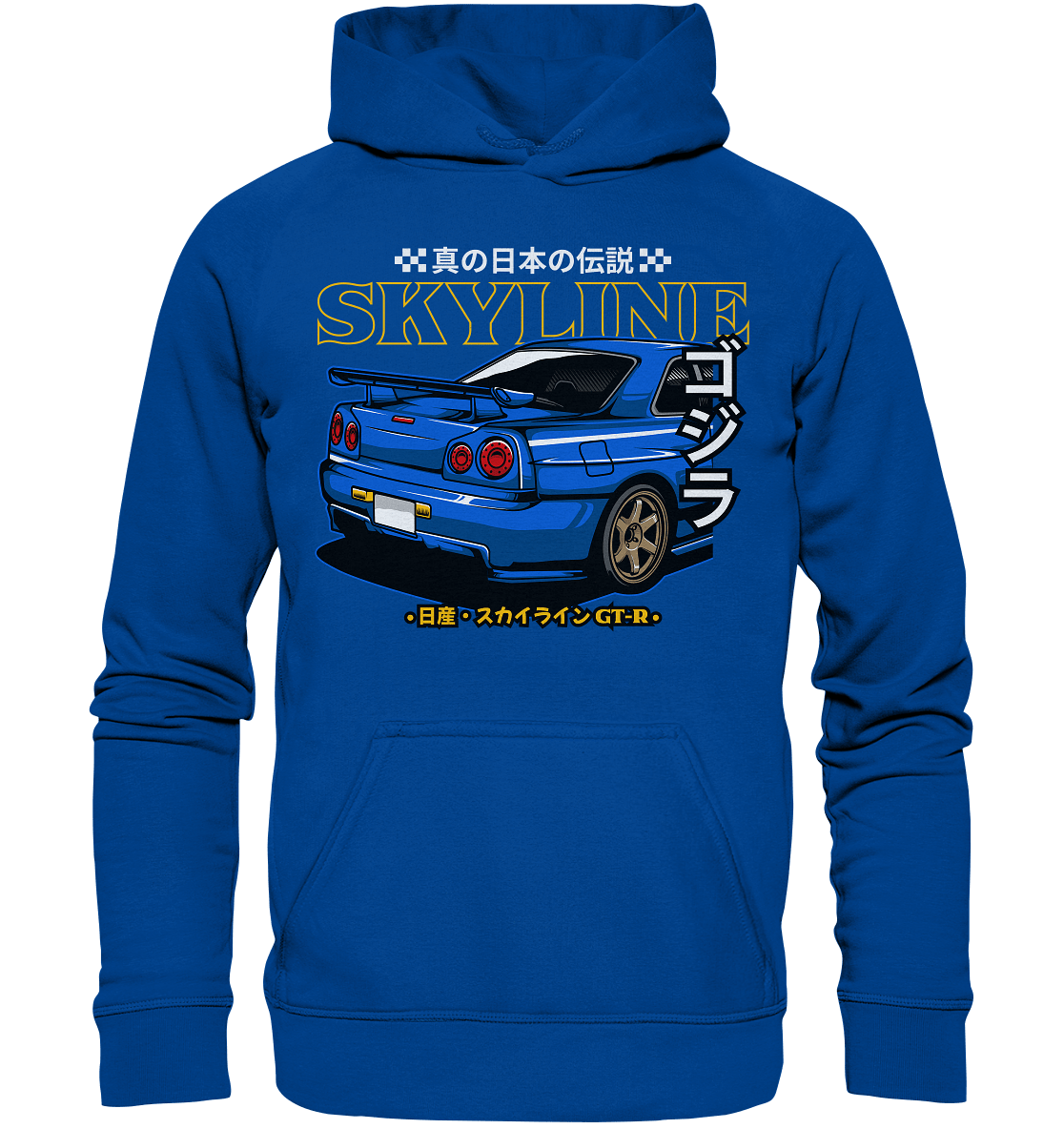 Skyline R34 Heck - Basic Unisex Hoodie - MotoMerch.de