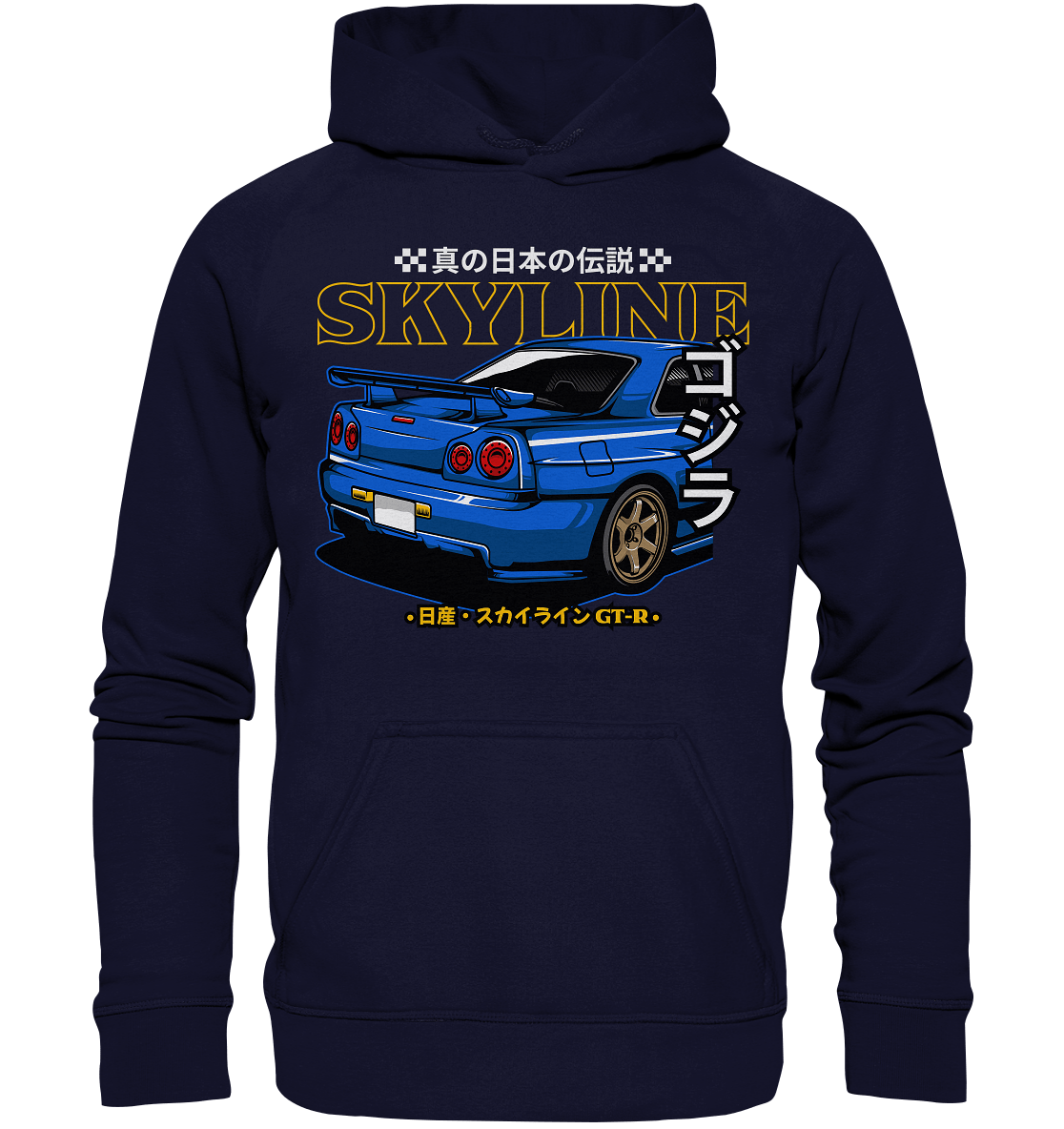 Skyline R34 Heck - Basic Unisex Hoodie - MotoMerch.de