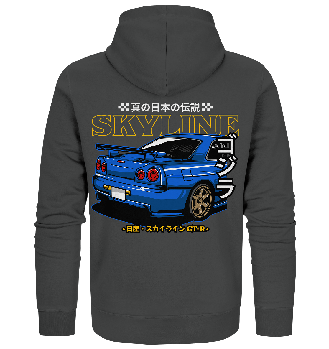 Skyline R34 Heck - Organic Zipper - MotoMerch.de