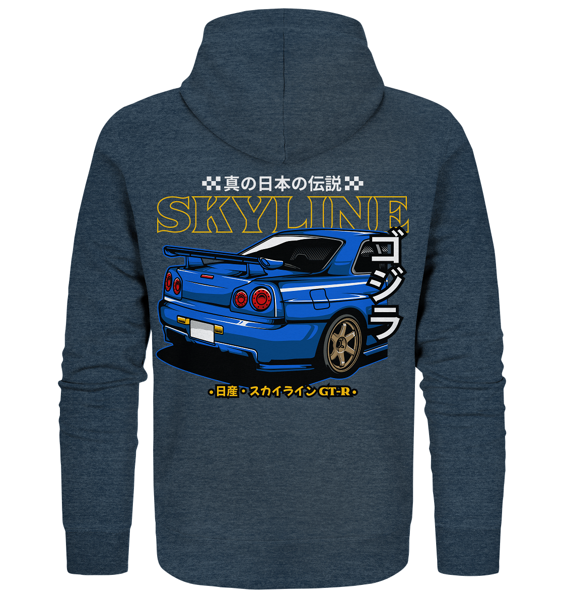 Skyline R34 Heck - Organic Zipper - MotoMerch.de