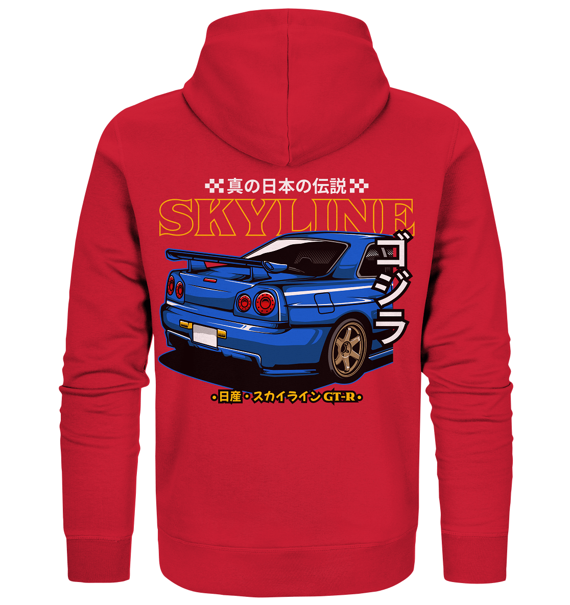 Skyline R34 Heck - Organic Zipper - MotoMerch.de