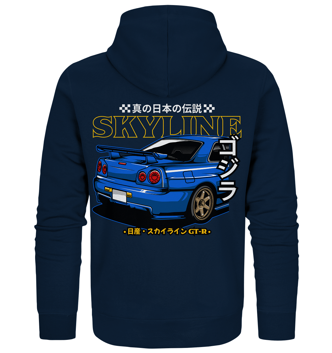 Skyline R34 Heck - Organic Zipper - MotoMerch.de