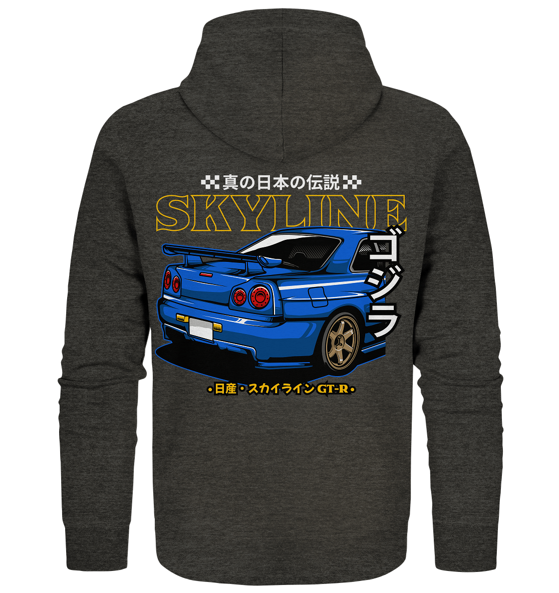 Skyline R34 Heck - Organic Zipper - MotoMerch.de