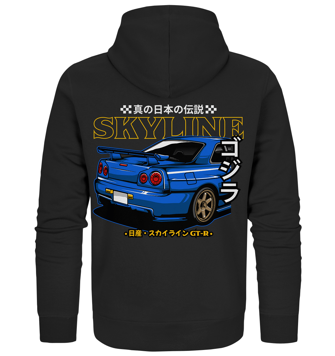 Skyline R34 Heck - Organic Zipper - MotoMerch.de