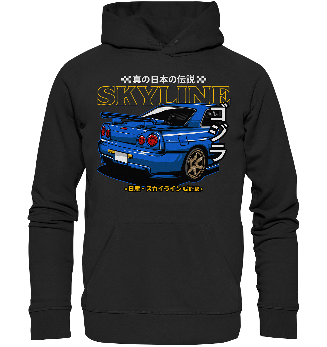 Skyline R34 Heck - Premium Unisex Hoodie - MotoMerch.de