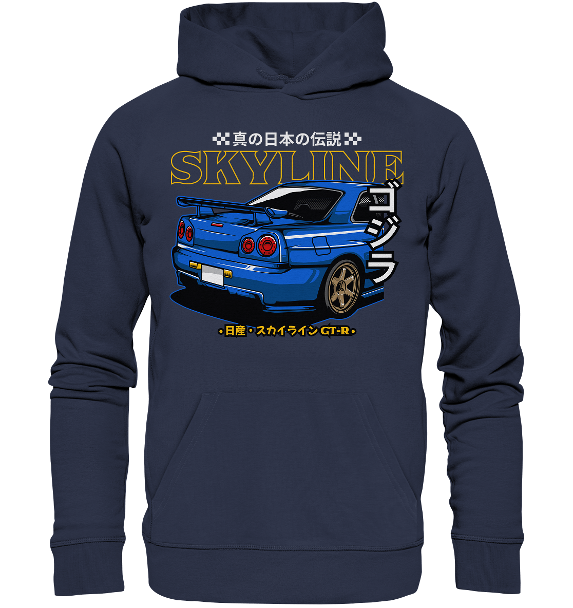 Skyline R34 Heck - Premium Unisex Hoodie - MotoMerch.de
