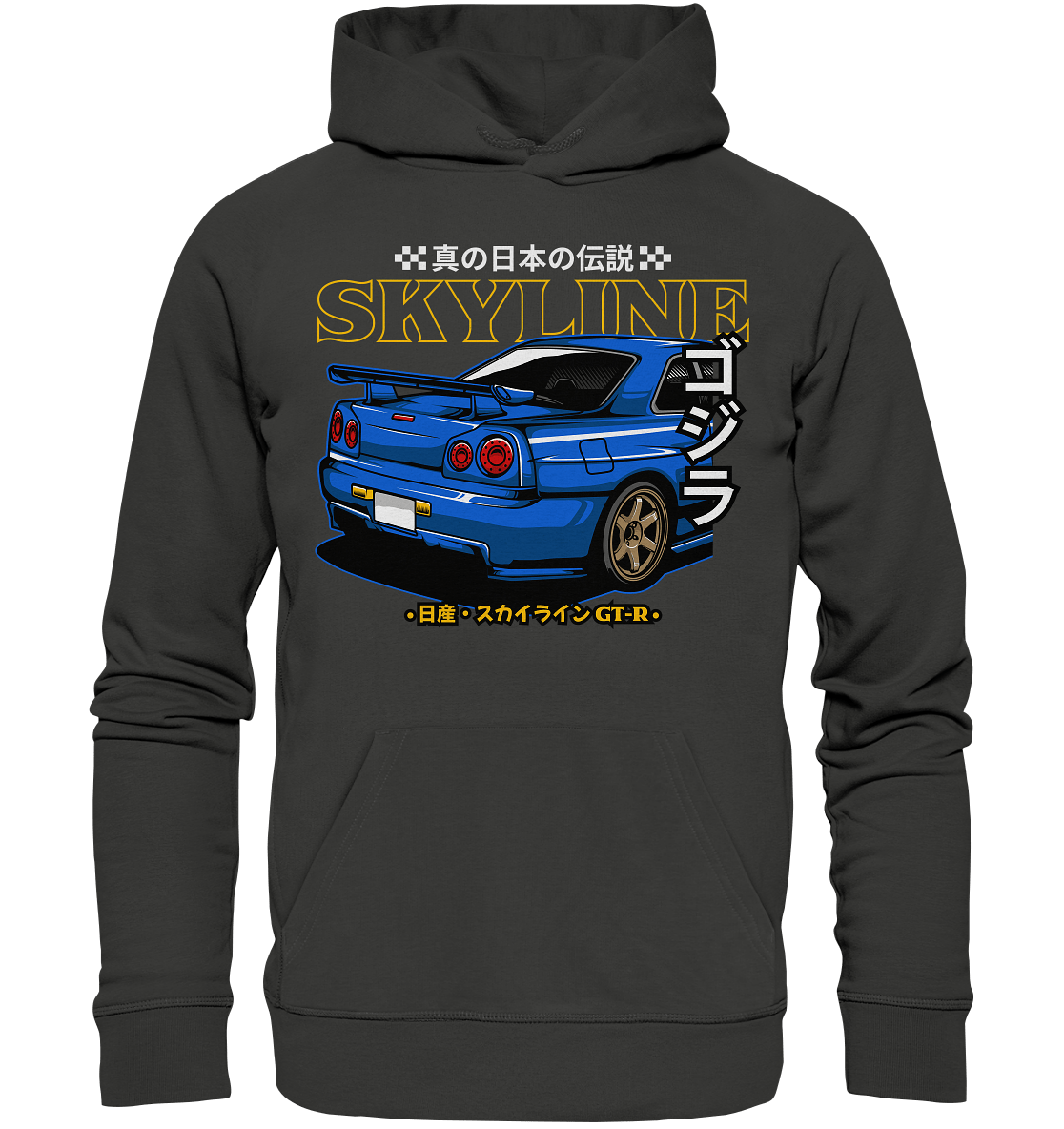 Skyline R34 Heck - Premium Unisex Hoodie - MotoMerch.de