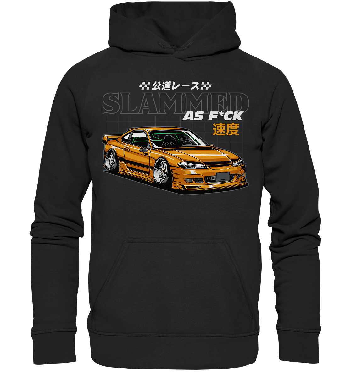 Slammed Nissan Silvia S15 - Basic Unisex Hoodie XL - MotoMerch.de