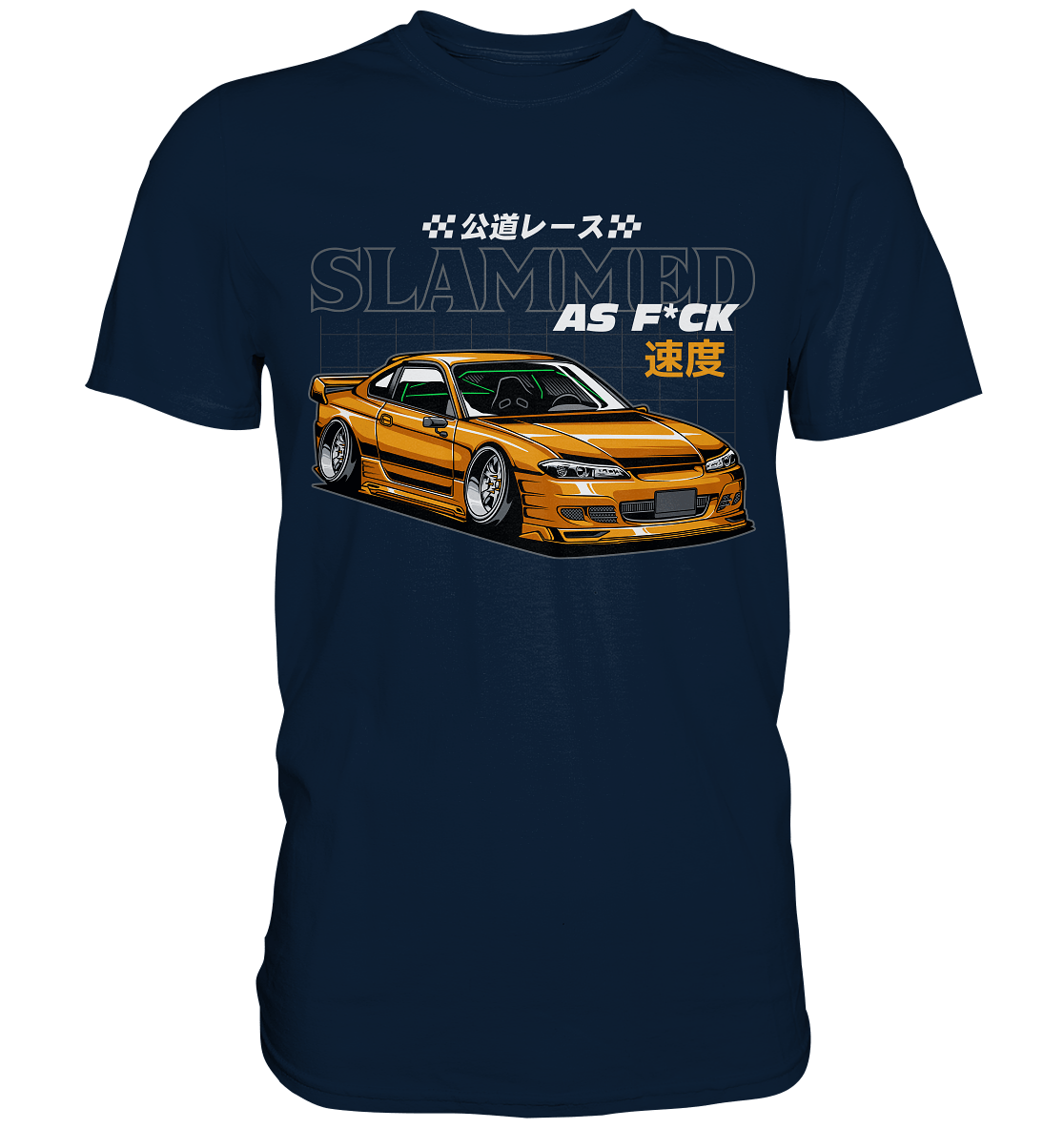 Slammed Nissan Silvia S15 - Premium Shirt - MotoMerch.de