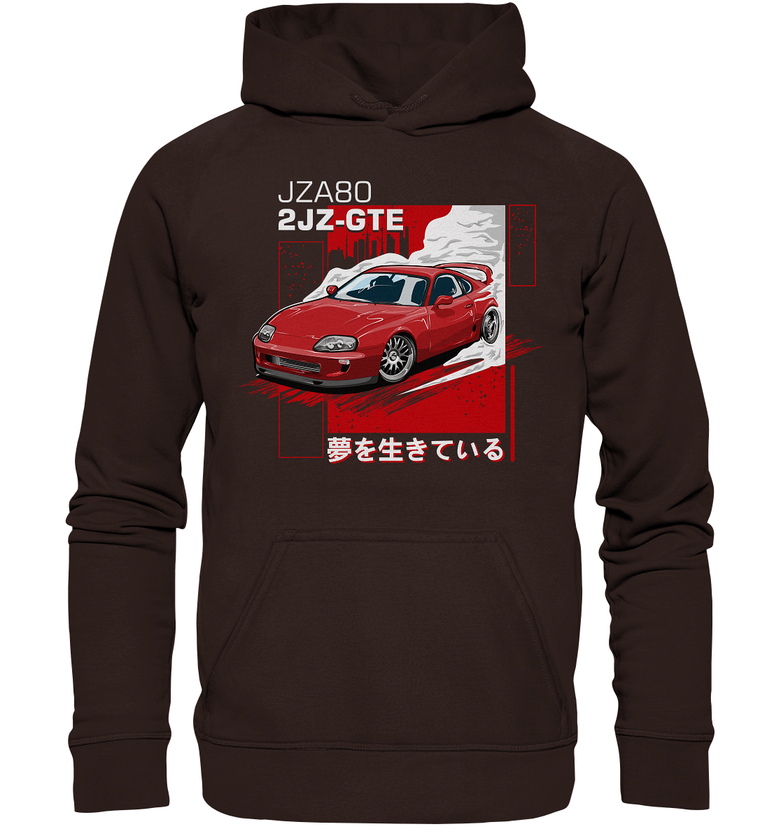 Supra MK4 - Basic Unisex Hoodie - MotoMerch.de