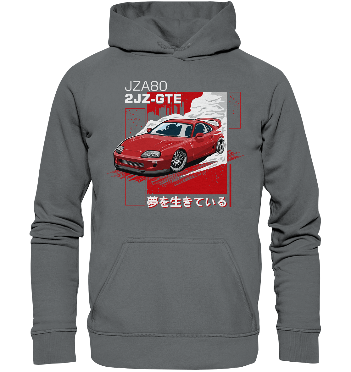 Supra MK4 - Basic Unisex Hoodie - MotoMerch.de