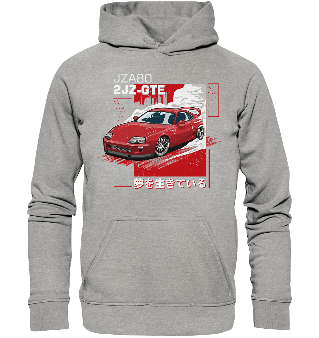 Supra MK4 - Basic Unisex Hoodie - MotoMerch.de