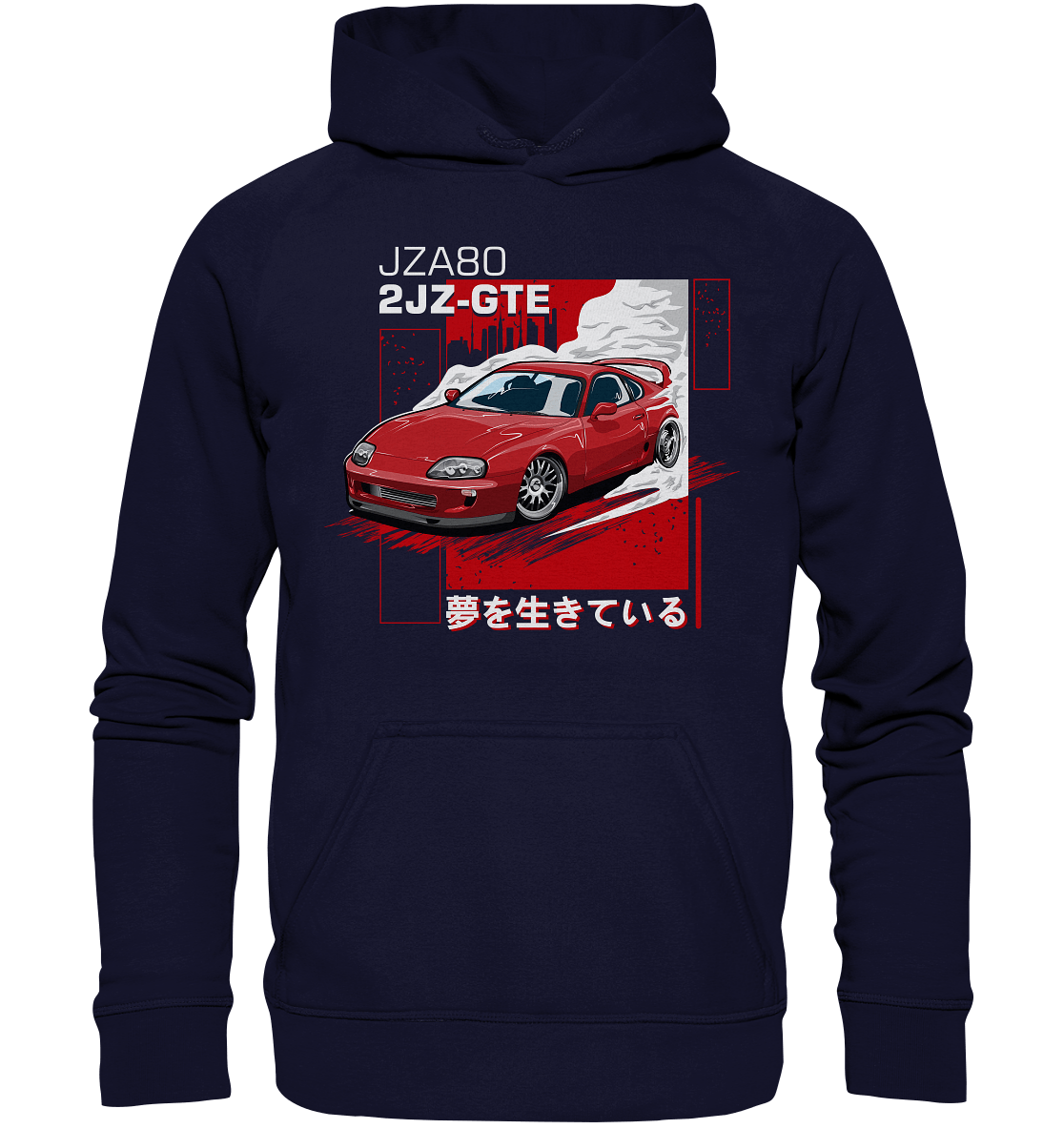 Supra MK4 - Basic Unisex Hoodie XL - MotoMerch.de