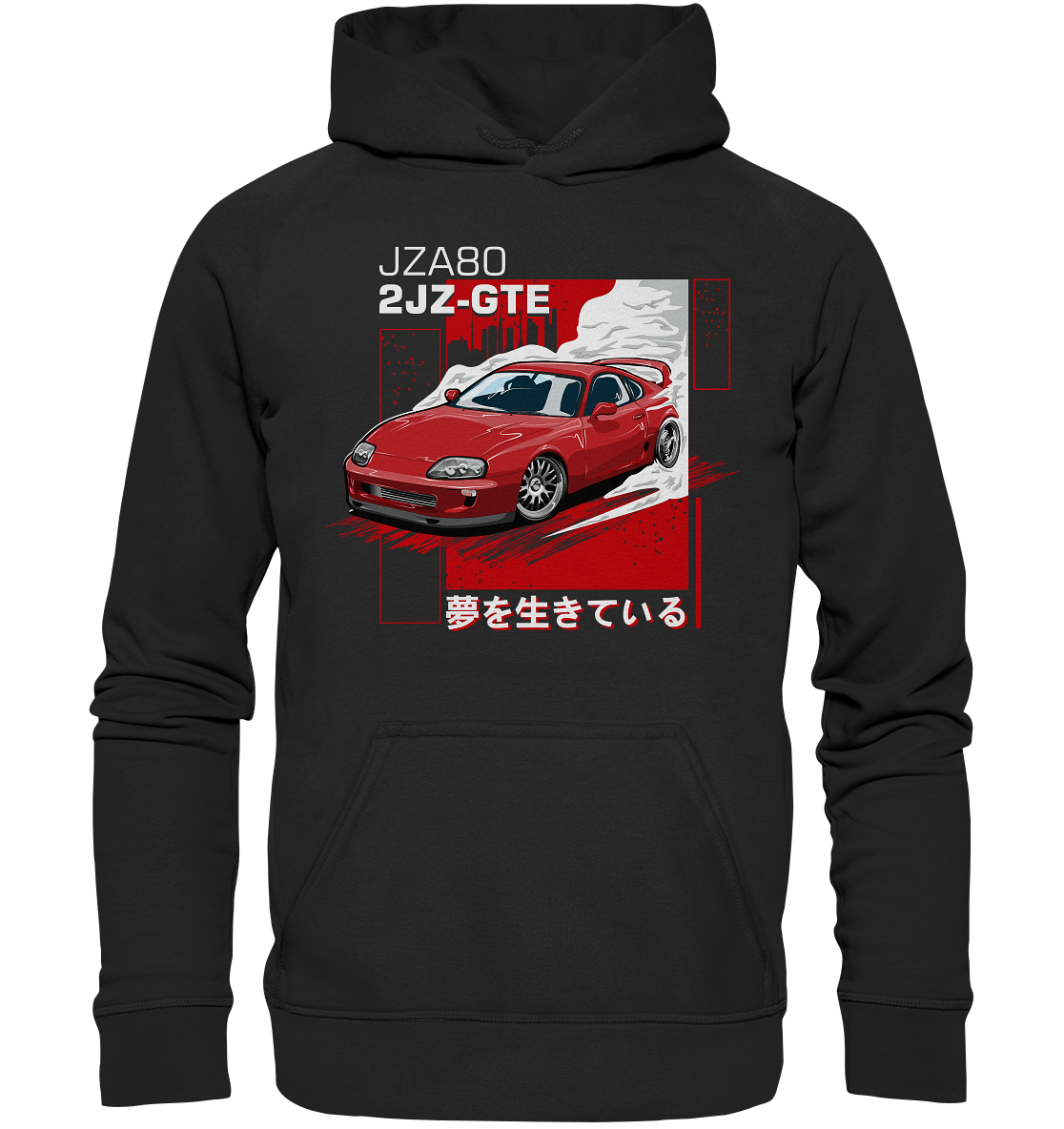 Supra MK4 - Basic Unisex Hoodie XL - MotoMerch.de