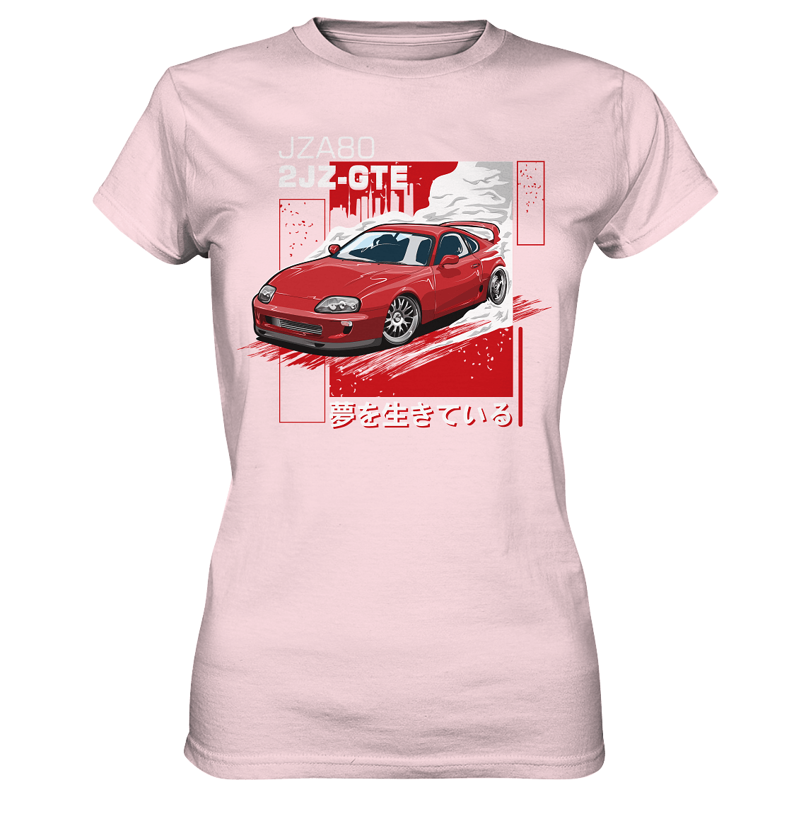 Supra MK4 - Ladies Premium Shirt - MotoMerch.de