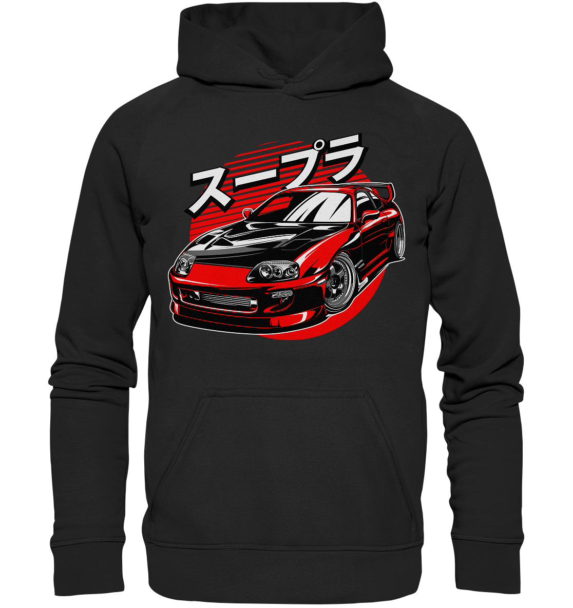 Supra MK4 Meister - Basic Unisex Hoodie XL - MotoMerch.de