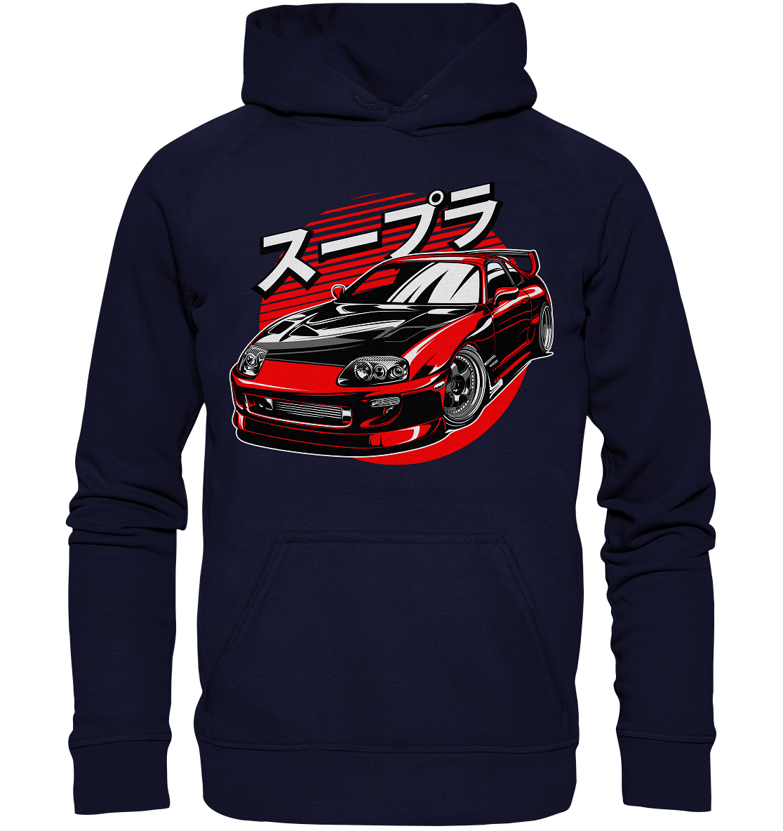 Supra MK4 Meister - Basic Unisex Hoodie XL - MotoMerch.de
