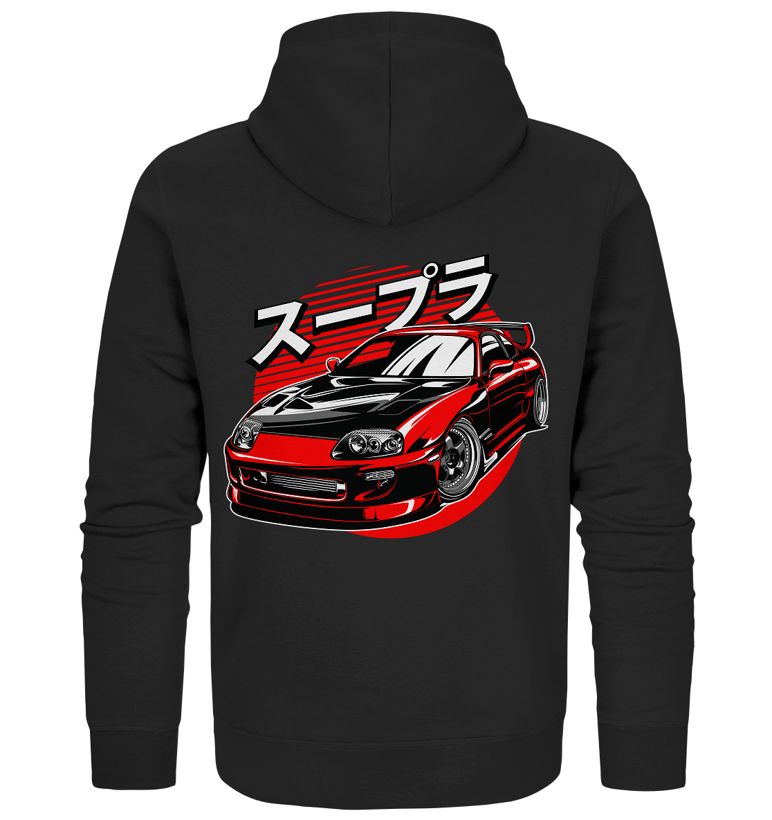 Supra MK4 Meister - Organic Zipper - MotoMerch.de
