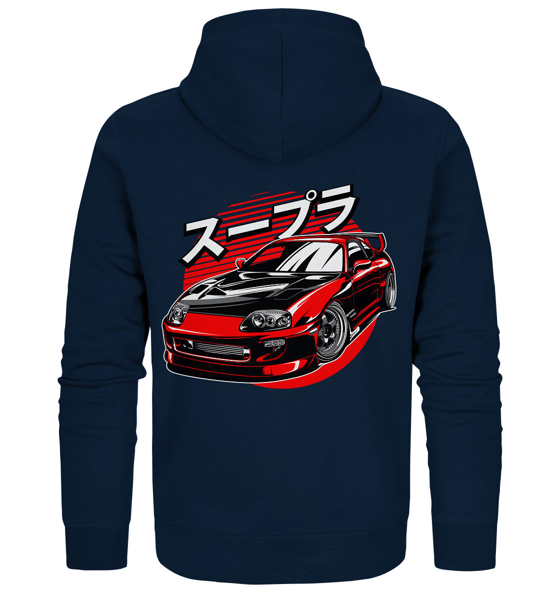 Supra MK4 Meister - Organic Zipper - MotoMerch.de