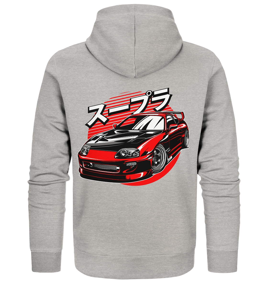 Supra MK4 Meister - Organic Zipper - MotoMerch.de