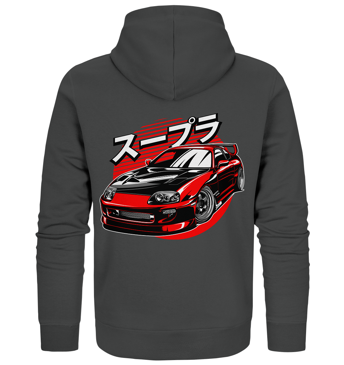 Supra MK4 Meister - Organic Zipper - MotoMerch.de
