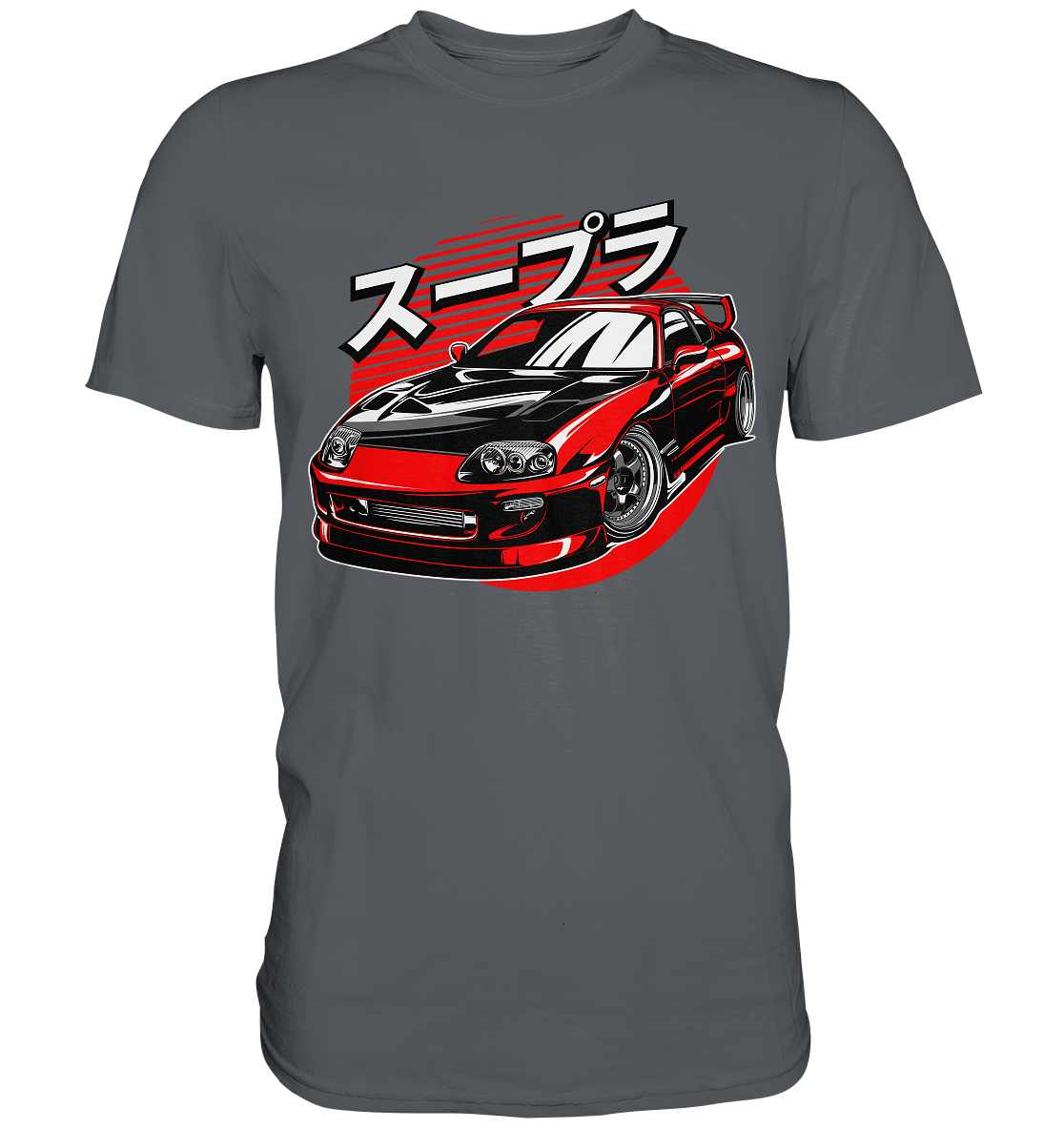 Supra MK4 Meister - Premium Shirt - MotoMerch.de