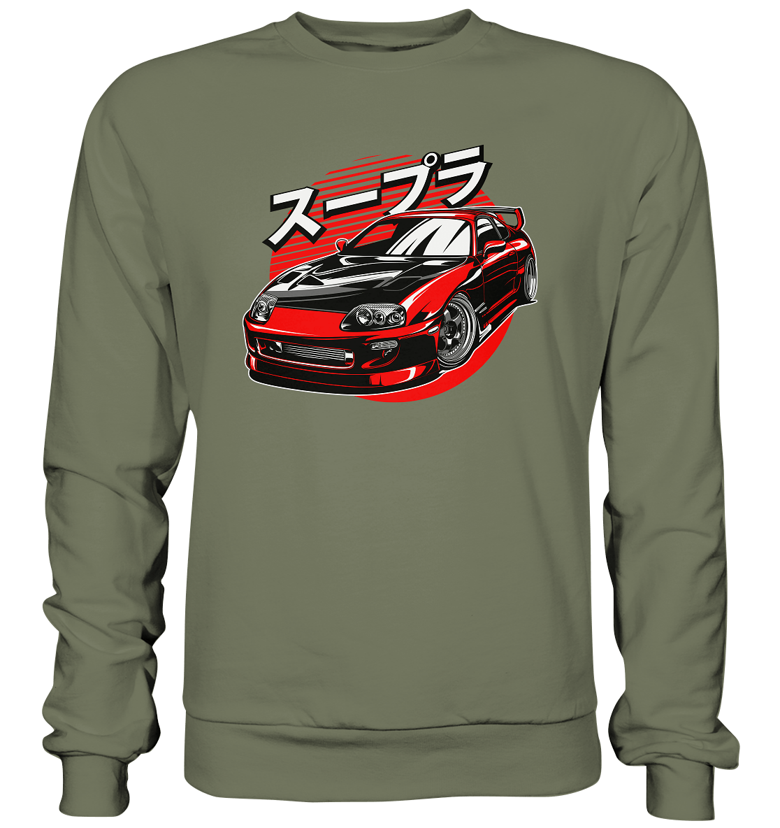 Supra MK4 Meister - Premium Sweatshirt - MotoMerch.de