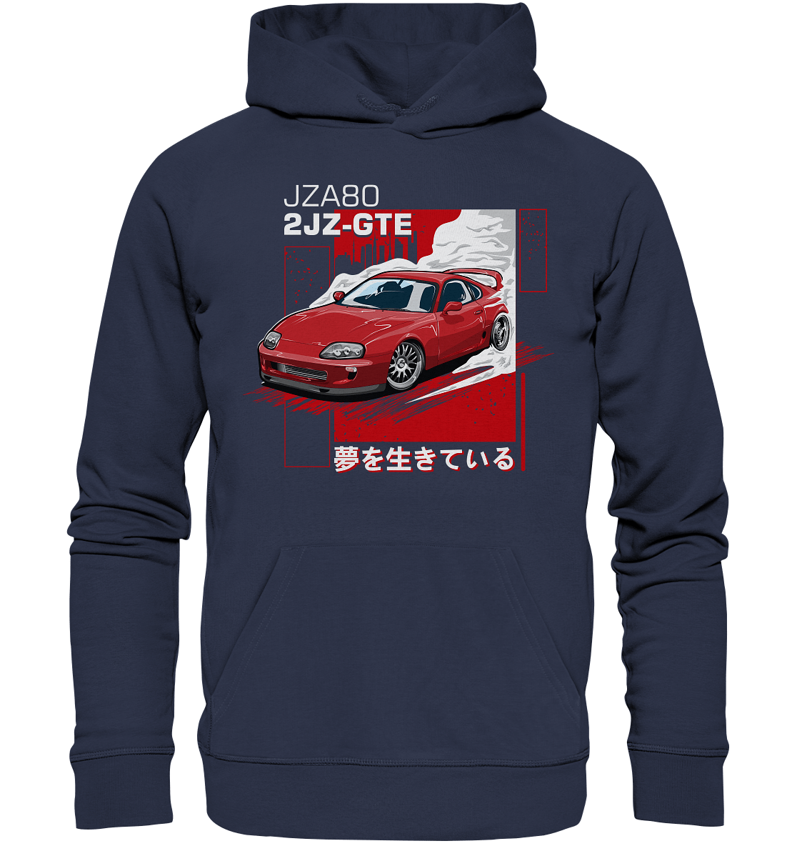 Supra MK4 - Premium Unisex Hoodie - MotoMerch.de