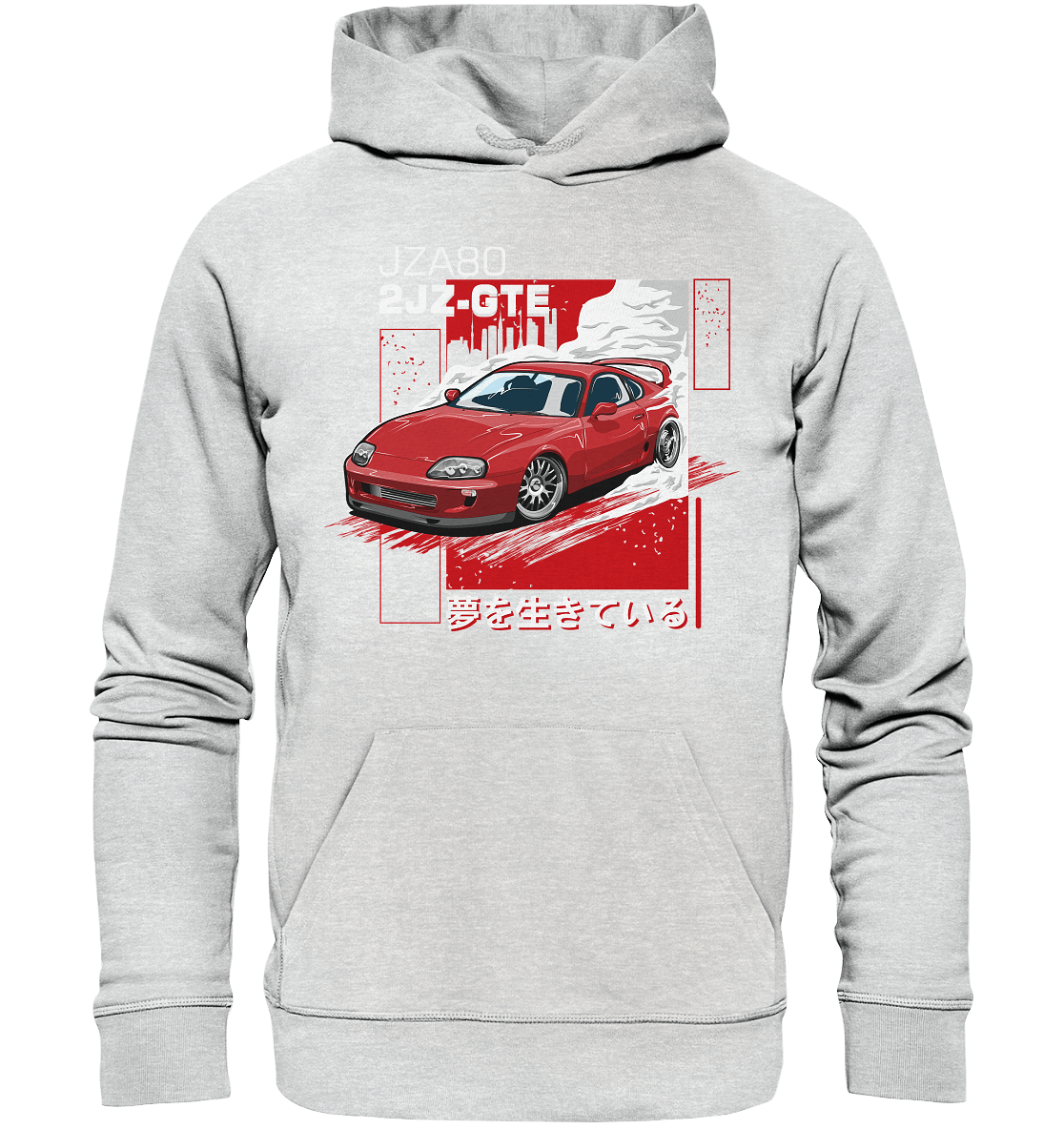 Supra MK4 - Premium Unisex Hoodie - MotoMerch.de