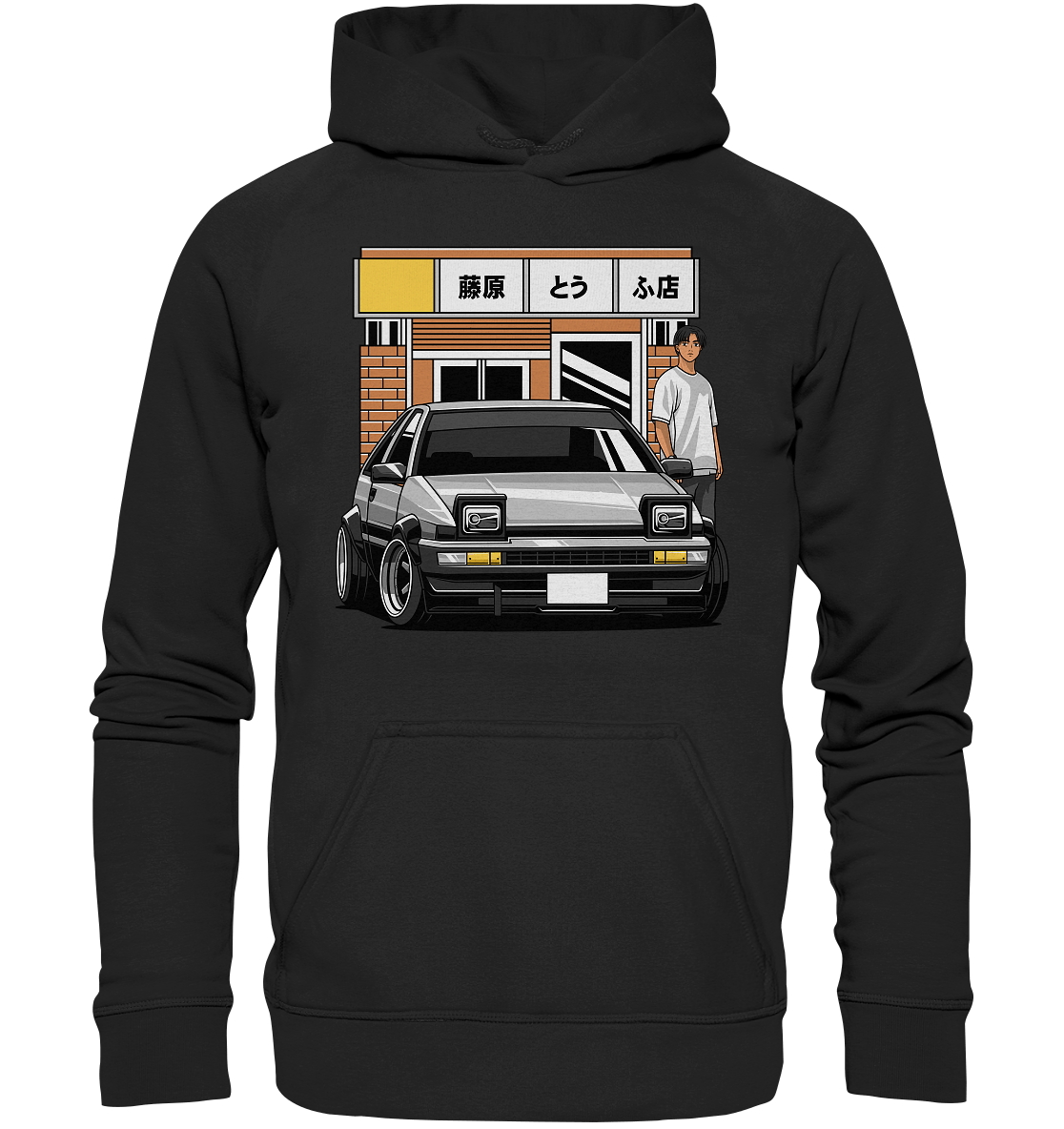 Tofu AE86 - Basic Unisex Hoodie XL - MotoMerch.de