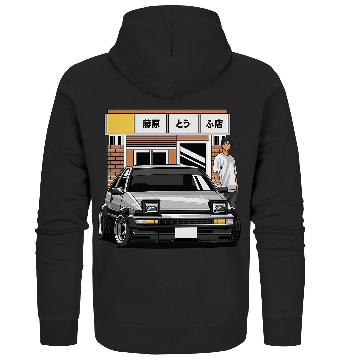 Tofu AE86 - Organic Zipper - MotoMerch.de