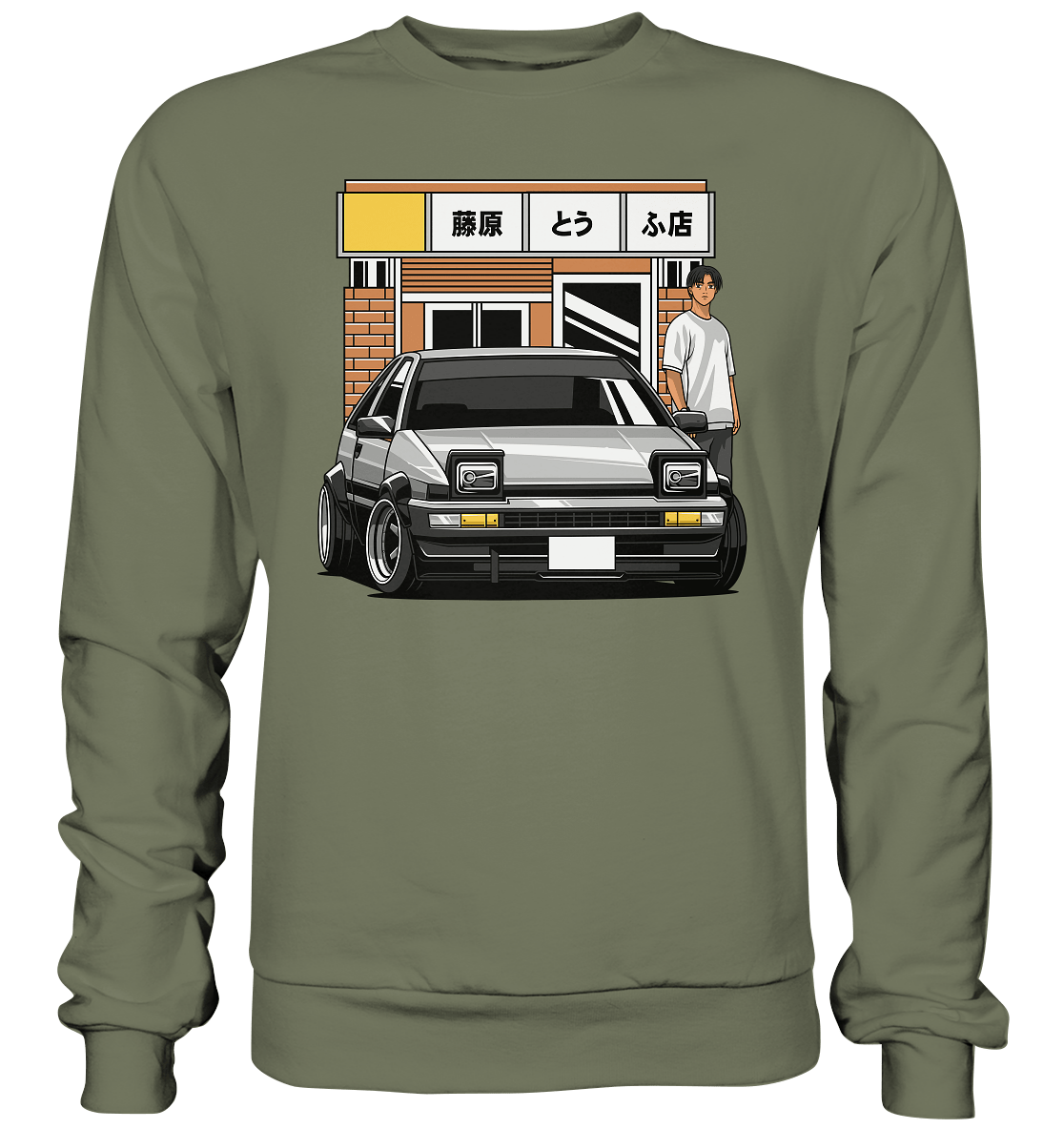 Tofu AE86 - Premium Sweatshirt - MotoMerch.de