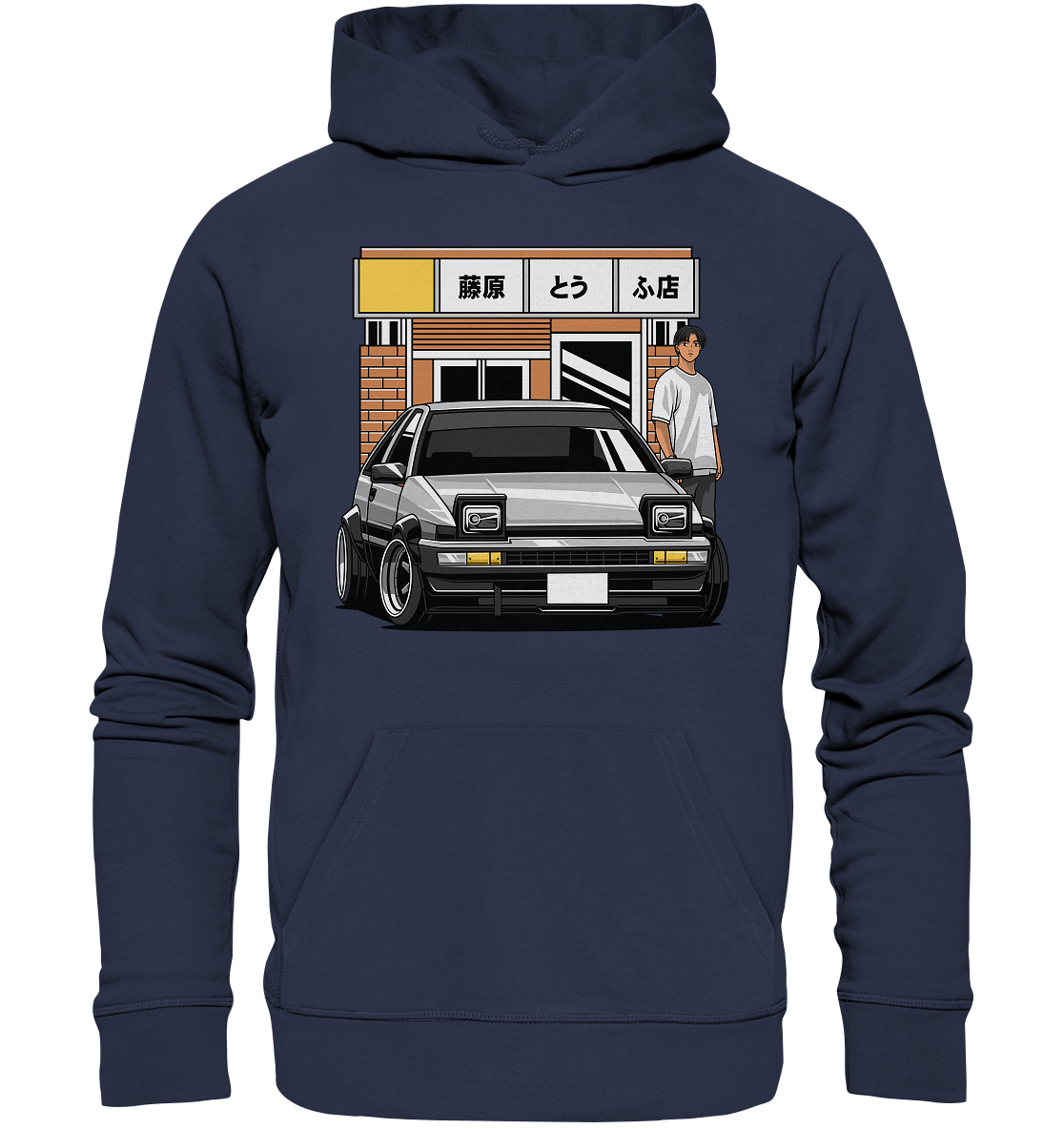 Tofu AE86 - Premium Unisex Hoodie - MotoMerch.de
