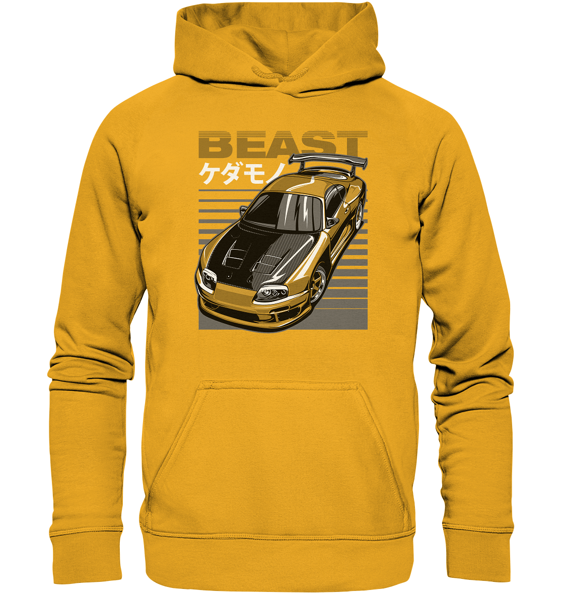 Top Secret Supra MK4 - Basic Unisex Hoodie - MotoMerch.de