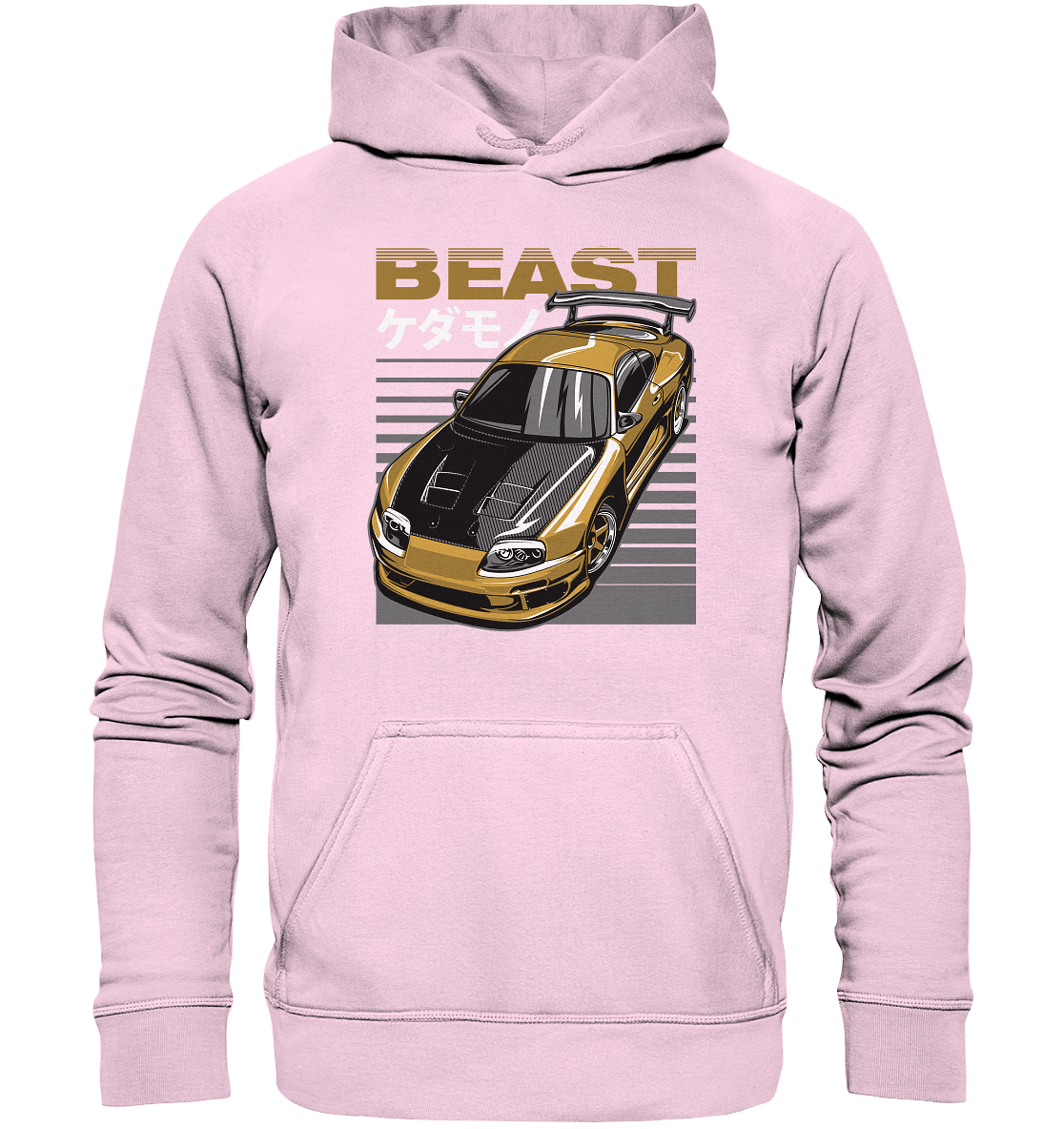 Top Secret Supra MK4 - Basic Unisex Hoodie - MotoMerch.de