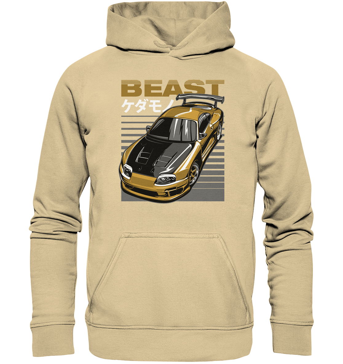 Top Secret Supra MK4 - Basic Unisex Hoodie - MotoMerch.de