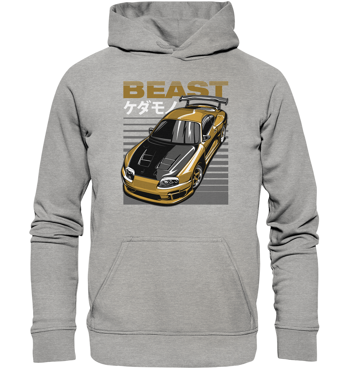 Top Secret Supra MK4 - Basic Unisex Hoodie - MotoMerch.de