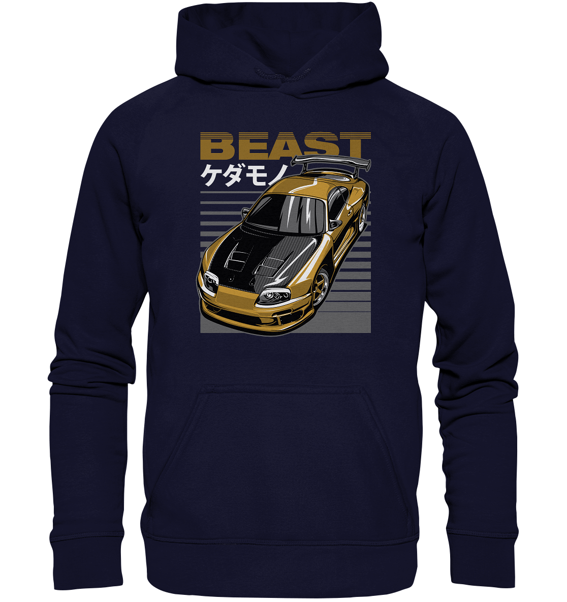 Top Secret Supra MK4 - Basic Unisex Hoodie - MotoMerch.de