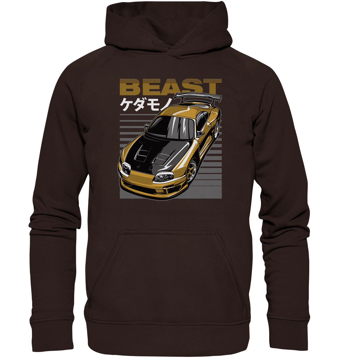 Top Secret Supra MK4 - Basic Unisex Hoodie - MotoMerch.de
