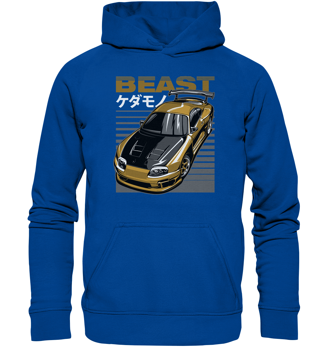 Top Secret Supra MK4 - Basic Unisex Hoodie - MotoMerch.de