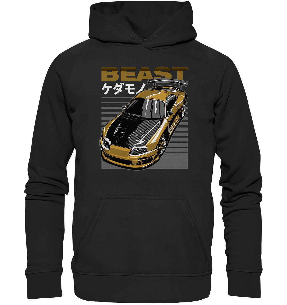 Top Secret Supra MK4 - Basic Unisex Hoodie - MotoMerch.de
