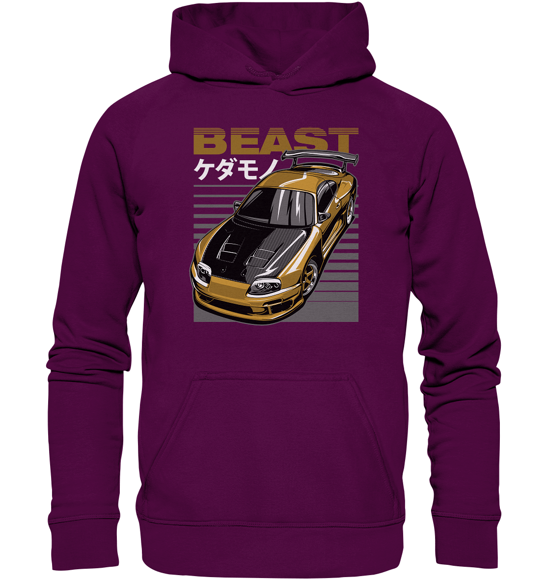 Top Secret Supra MK4 - Basic Unisex Hoodie - MotoMerch.de