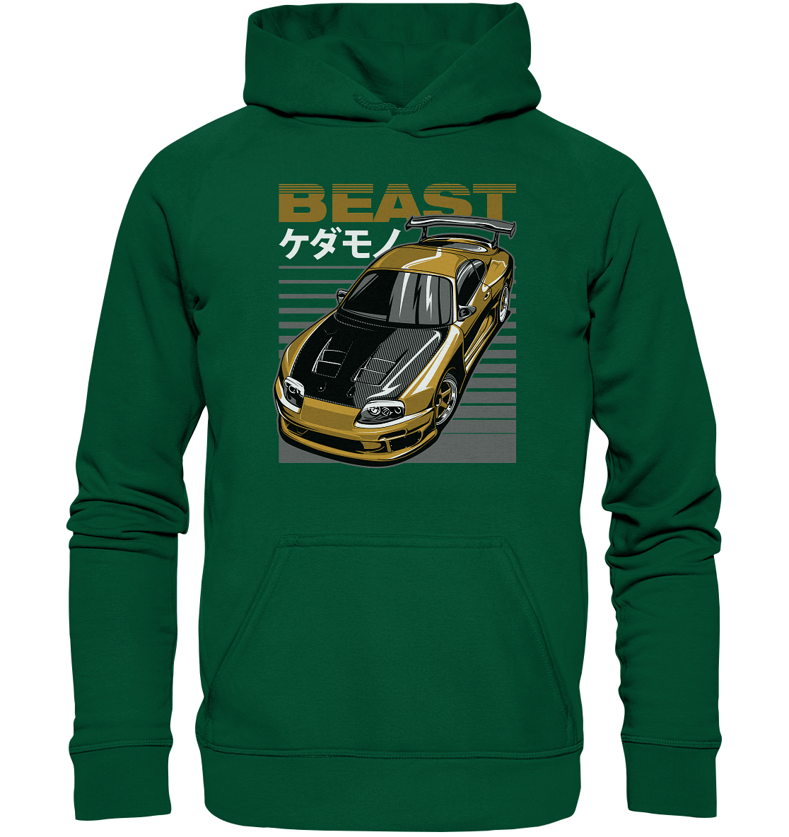 Top Secret Supra MK4 - Basic Unisex Hoodie - MotoMerch.de