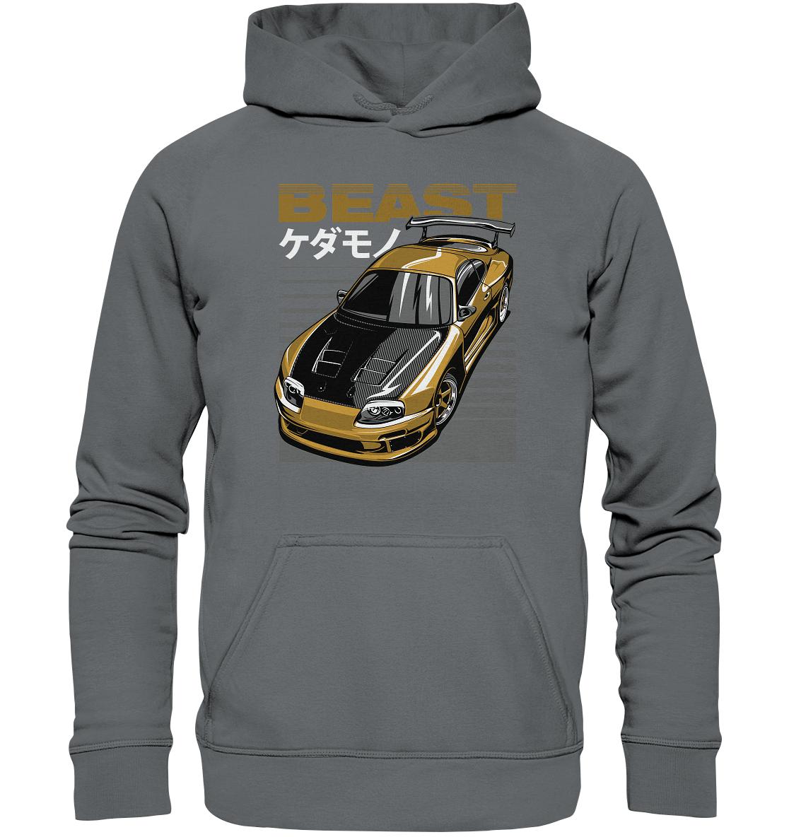 Top Secret Supra MK4 - Basic Unisex Hoodie - MotoMerch.de