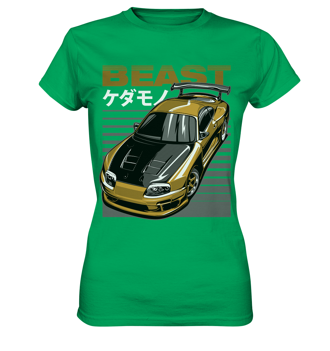 Top Secret Supra MK4 - Ladies Premium Shirt - MotoMerch.de